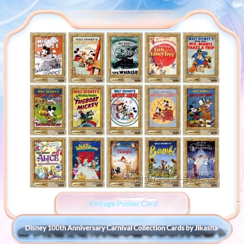 Vintage Disney Collectible - Carte Autentiche Card.Fun Disney 100th Anniversary