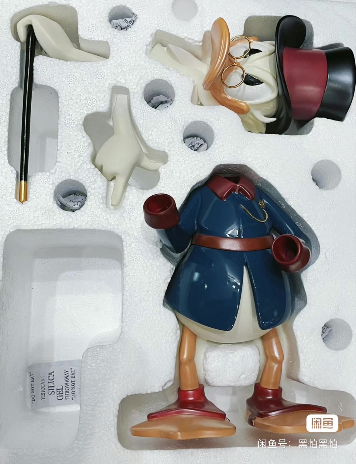 Morstorm Disney Scrooge McDuck - Vintage Disney Collectible recensione e prezzo