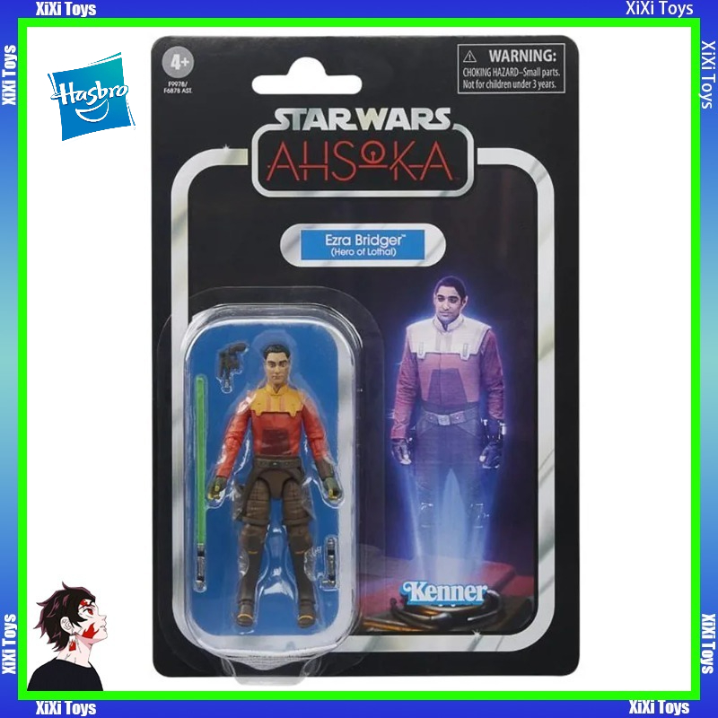 Disponibile Hasbro Star Wars T - Vintage Collection Cal Kestis recensione e prezzo