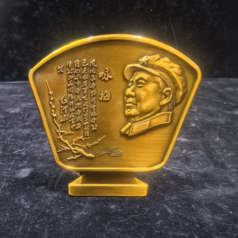 Statua del Presidente Mao in R - Vintage Collectible Ornaments recensione e prezzo
