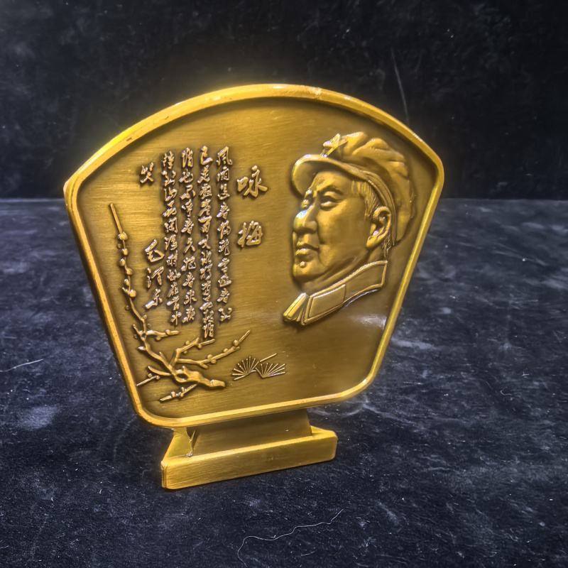 Statua del Presidente Mao in R - Vintage Collectible Ornaments recensione e prezzo