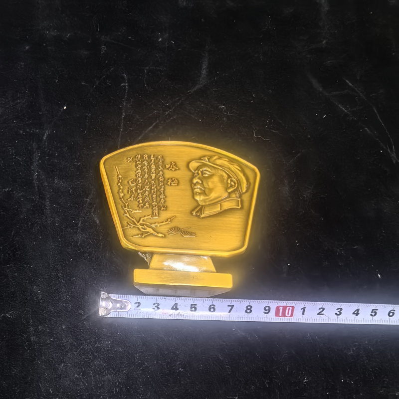 Statua del Presidente Mao in R - Vintage Collectible Ornaments recensione e prezzo